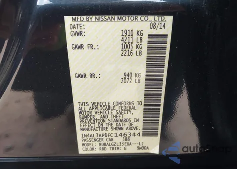 2015 Nissan Altima 2.5 S из США, поврежденный, VIN 1N4AL3AP6FC146344